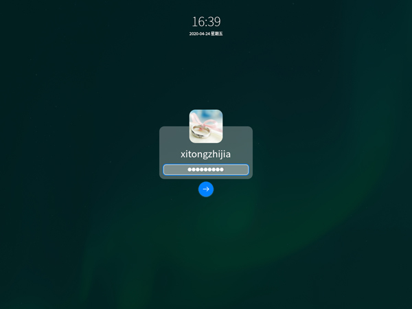 Deepin 20 Beta X64官方正式版（64位）