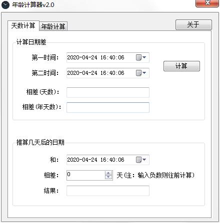 104-20042416422Ob.jpg