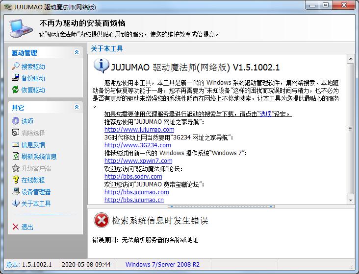 111-20050P94UMG.jpg