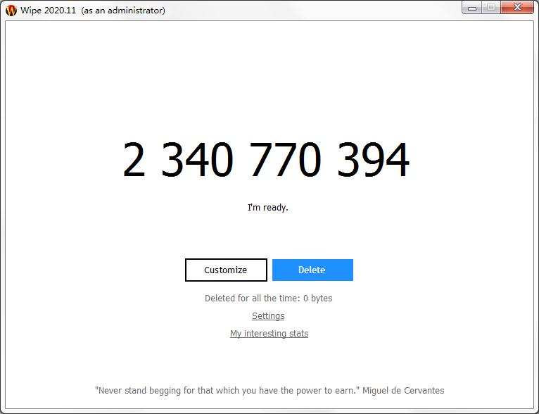 2020垃圾清理工具有哪些？2020垃圾清理工具盘点
