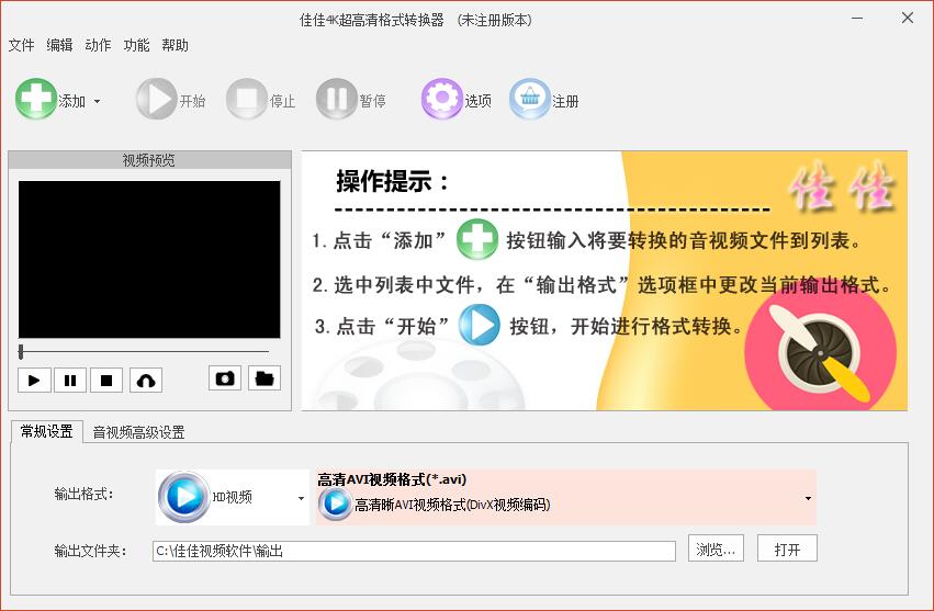 4k影片播放器_4k影片与蓝光的区别_4k影片可以转换吗