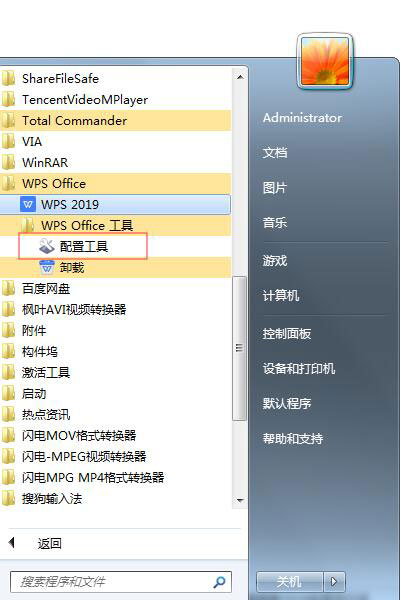 111-20051QA635B3.jpg