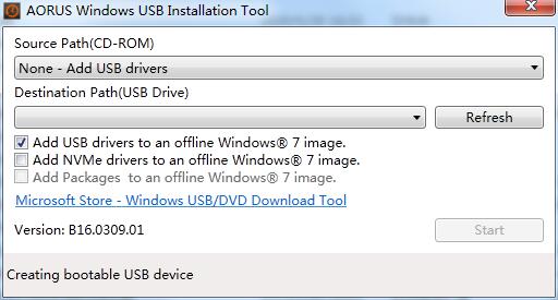 技嘉USB注入工具 V1.0.0.26 绿色英文版