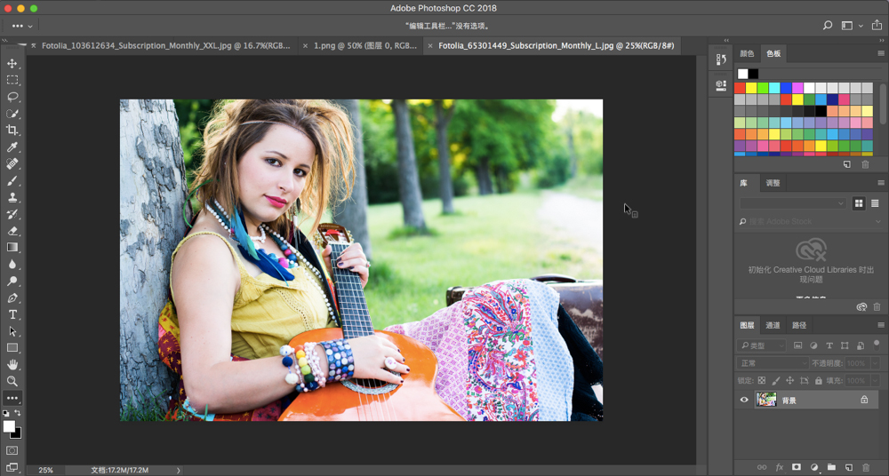 how to get photoshop for free mac 2018