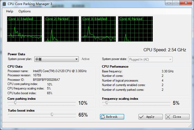 Cpu Core Parking Manager V3.0 绿色英文版