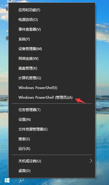 Win10 2004如何查看共享文件?Win10查看共享文件的两种方法