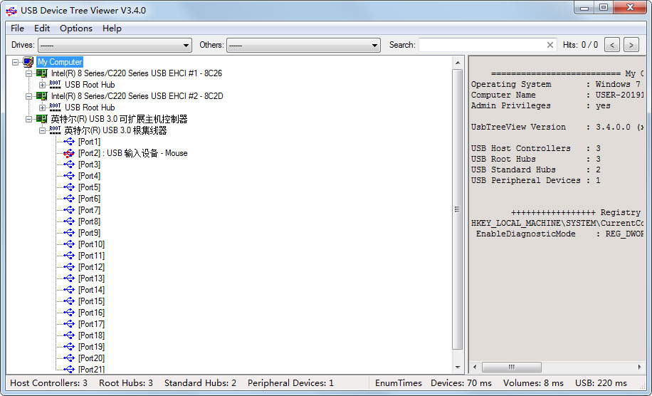 USB Device Tree Viewer下载_USB Device Tree Viewer绿色版3.4.0 系统之家