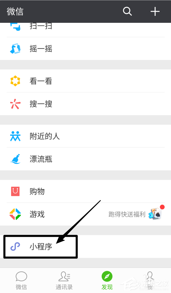 104-200G61A153-51-water.png