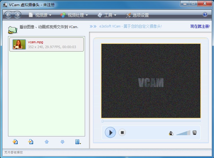 自己如何配置摄像头 111-200I0110215500.jpg