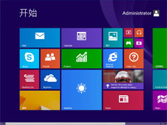 2020win8.1ԿϽղб޻