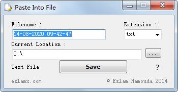 Paste Into File(复制内容另存为) V1.4 绿色英文版