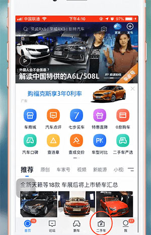 66-200Q4164H0-50.jpg