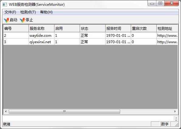 108-200R5100R62R.jpg