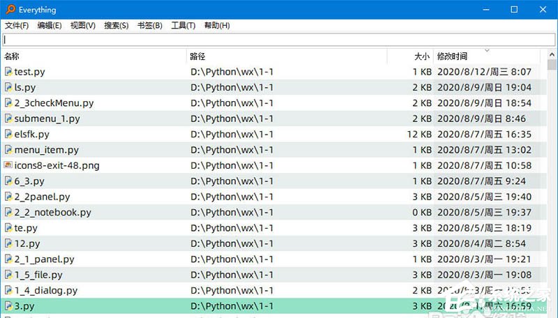 Everything怎么快速搜索文件夹内容?