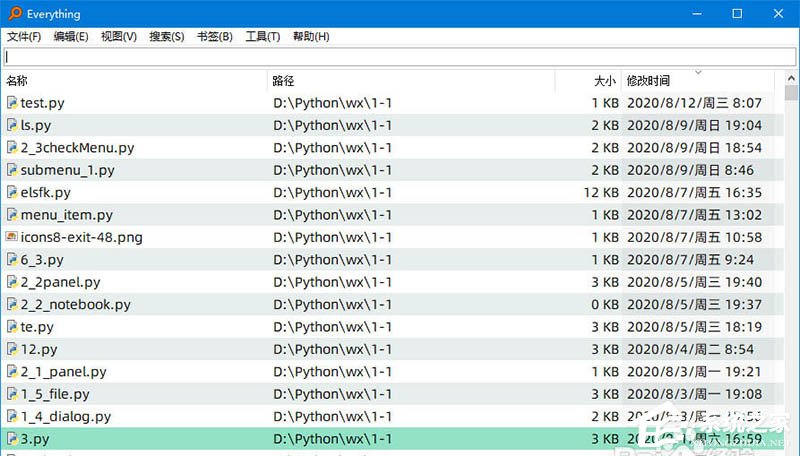 Everything怎么快速搜索文件夹内容？