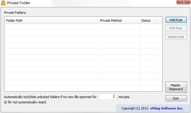 Private Folder（文件夹管理软件） V1.1.70 英文安装版