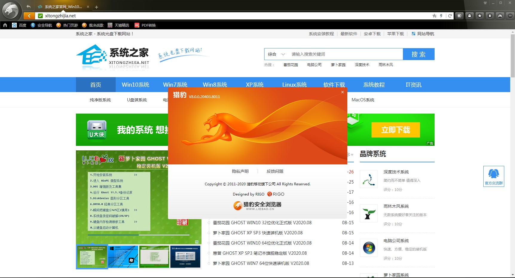 111-200RPUP1423.jpg