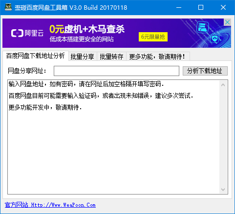 113-200Z3163AcU.png