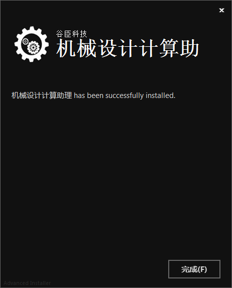 104-20091Q10JR31.jpg