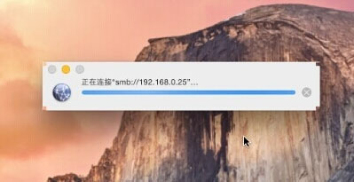 教你一招让Mac可以访问Windows共享文件