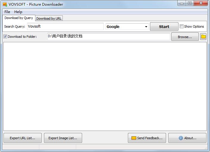 Vov Picture Downloader(网络图片下载软件) V2.0 英文安装版