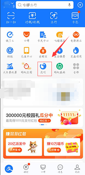 119-20110413553O38.png