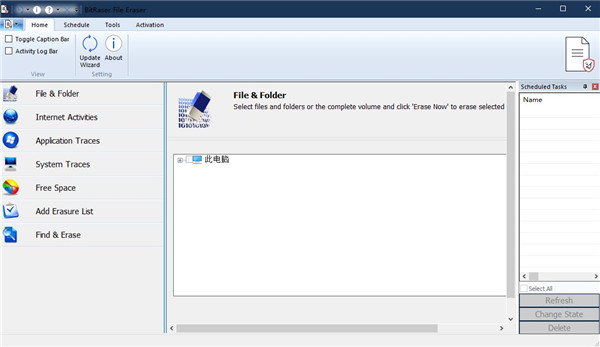 BitRaser File Eraser 3.0.0.0 + Crack Application Full Version