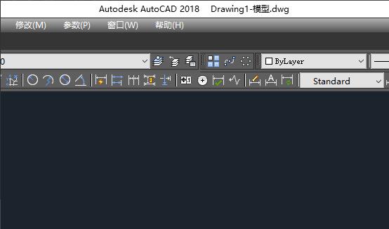 如何使用AutoCAD2018快速移动图形