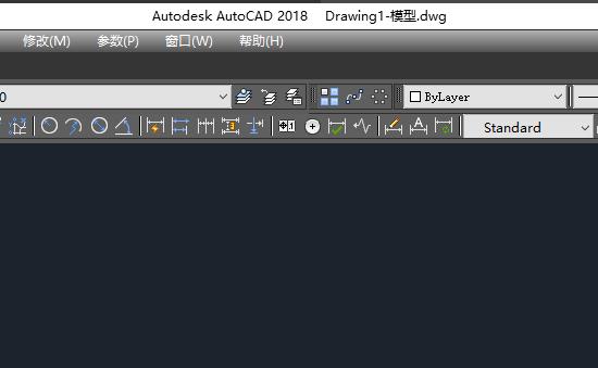 如何使用Auto CAD 2018绘制花朵