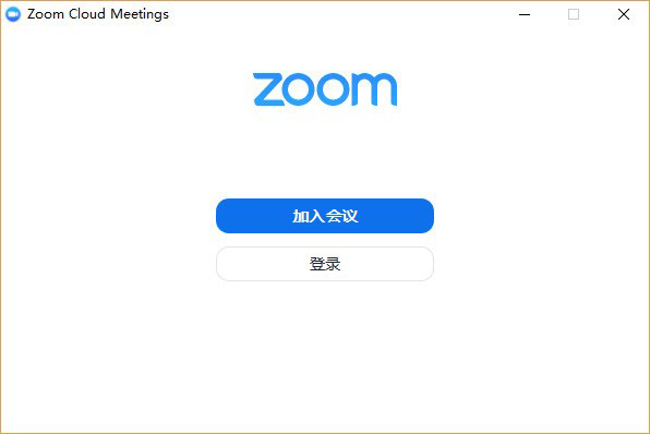 ZOOM视频会议
