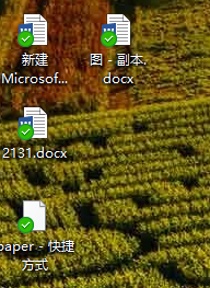 Win10 OneDrive同步绿色对勾怎么去除?Win10 OneDrive同步绿色对勾去除方法