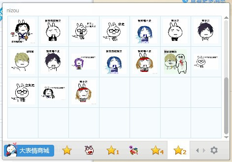 119-20112310553V96.png