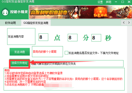 131-2011230TTKO.png