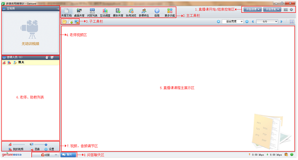 131-201123152955c3.png