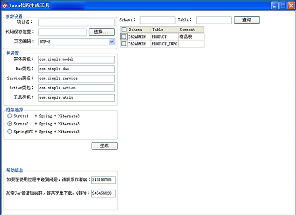 119-2011260S606301.png