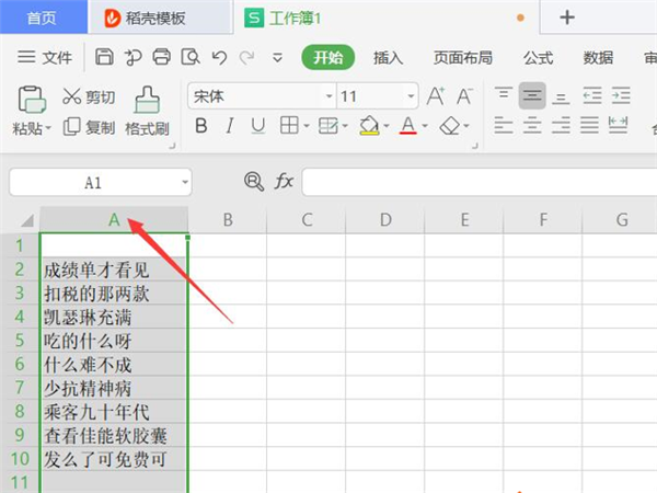 131-201126164Z0E1.png