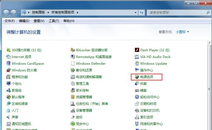 120-20112G3011L50.png