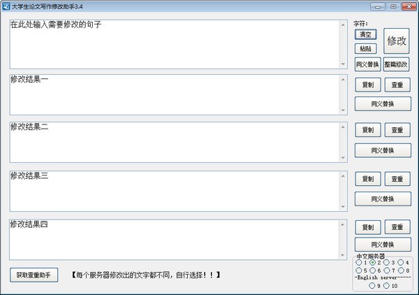 132-20112G4012O91.jpeg