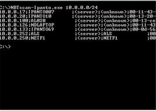 Nbtscan(Mac扫描器) V2.21 中文版