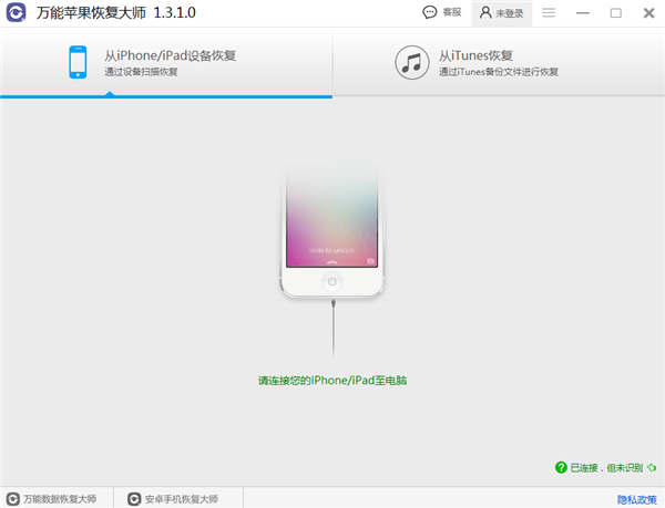 118-2012030U5212P.png