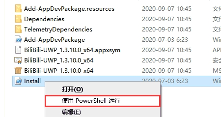 120-201205143040539.png