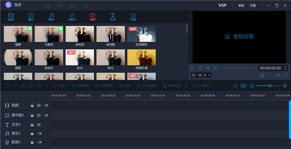 118-20120FR13Y50.png