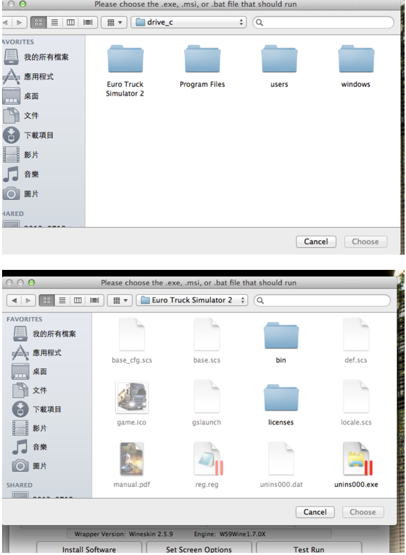 120-20120G3541QO.png