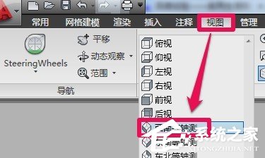 如何使用CAD迷你看图建模?CAD迷你看图基础建模教学 软件发布| Tag标签| 版权声明| 网站地图| 软件专题 第3张 如何使用CAD迷你看图建模?CAD迷你看图基础建模教学 软件发布| Tag标签| 版权声明| 网站地图| 软件专题 第3张