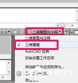 如何使用CAD迷你看图建模?CAD迷你看图基础建模教学 软件发布| Tag标签| 版权声明| 网站地图| 软件专题 第2张 如何使用CAD迷你看图建模?CAD迷你看图基础建模教学 软件发布| Tag标签| 版权声明| 网站地图| 软件专题 第2张