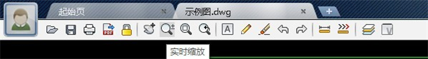 CAD迷你看图怎么把图片放大?CAD迷你看图图片放大教学 软件发布| Tag标签| 版权声明| 网站地图| 软件专题 第2张 CAD迷你看图怎么把图片放大?CAD迷你看图图片放大教学 软件发布| Tag标签| 版权声明| 网站地图| 软件专题 第2张