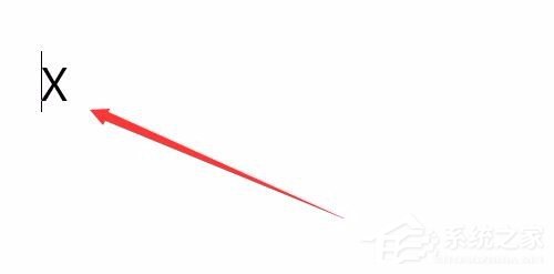 怎么使用Word输入平均值的符号呢? 软件发布| Tag标签| 版权声明| 网站地图| 软件专题 第1张 怎么使用Word输入平均值的符号呢? 软件发布| Tag标签| 版权声明| 网站地图| 软件专题 第1张
