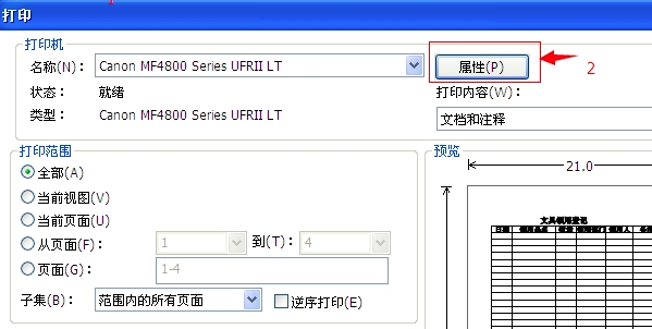 119-201213093322S5.png
