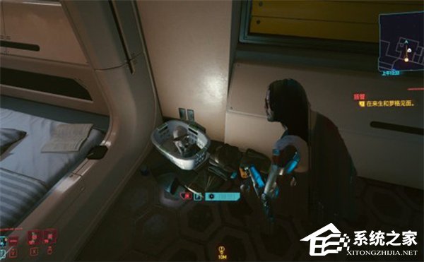 赛博朋克2077可以买房子吗?赛博朋克2077怎么买房子? 软件发布| Tag标签| 版权声明| 网站地图| 软件专题 第2张 赛博朋克2077可以买房子吗?赛博朋克2077怎么买房子? 软件发布| Tag标签| 版权声明| 网站地图| 软件专题 第2张