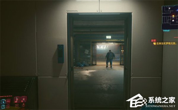 赛博朋克2077可以买房子吗?赛博朋克2077怎么买房子? 软件发布| Tag标签| 版权声明| 网站地图| 软件专题 第3张 赛博朋克2077可以买房子吗?赛博朋克2077怎么买房子? 软件发布| Tag标签| 版权声明| 网站地图| 软件专题 第3张